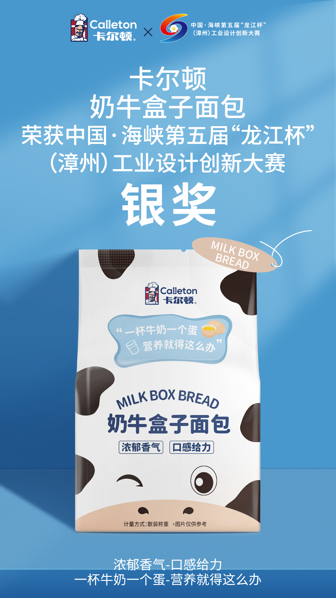 微信圖片_20230329171431.png
