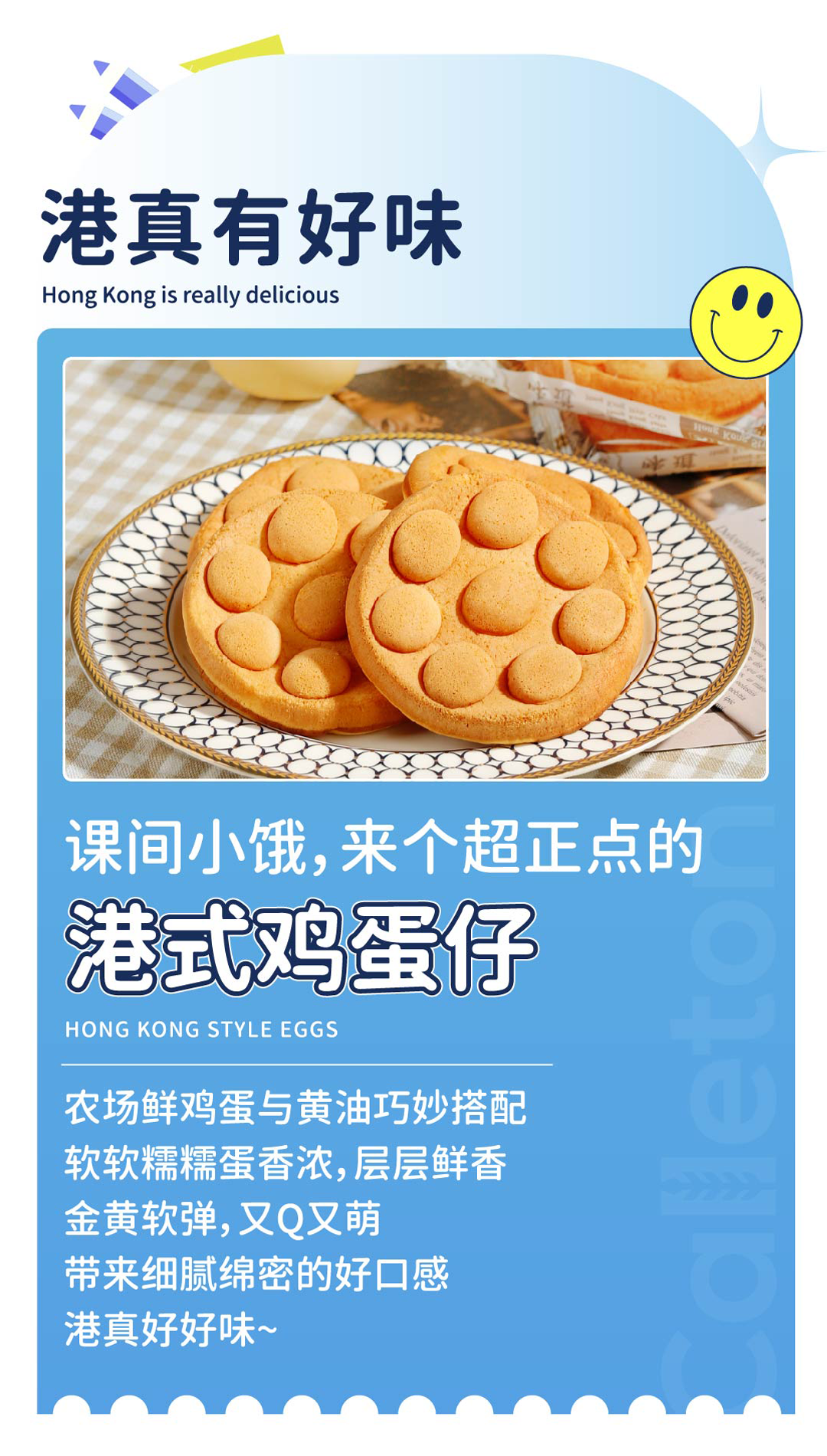 未標(biāo)題-1_04.png