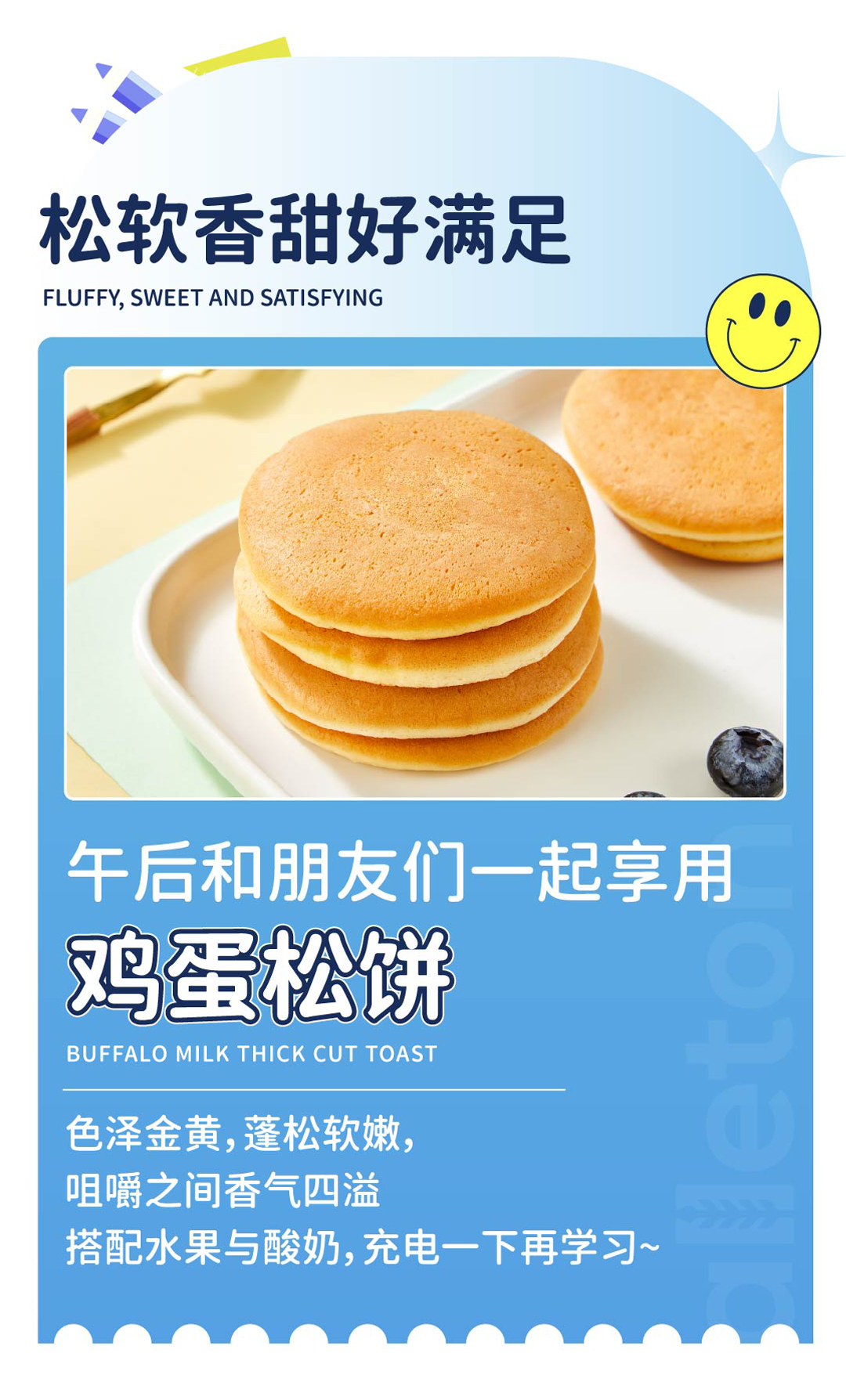未標(biāo)題-1_05.png