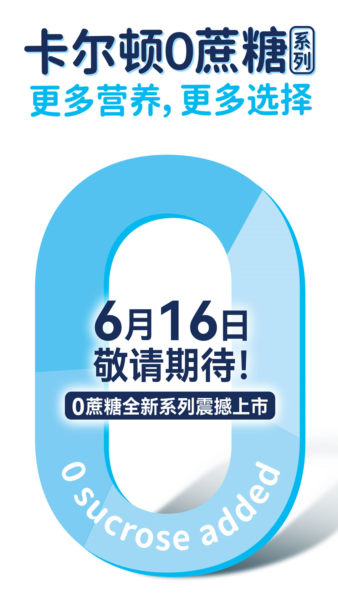 微信圖片_20230614134656_04.jpg