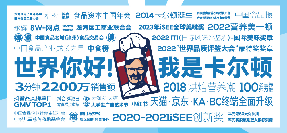 世界你好1000-465官網(wǎng)小輪播圖適用（頂級(jí)已改成國(guó)際）.jpg