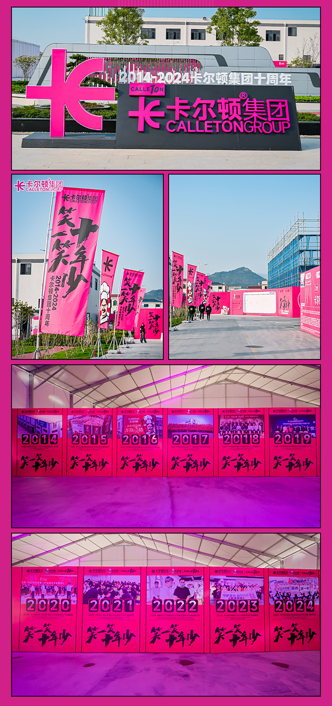未標(biāo)題-1_02.jpg