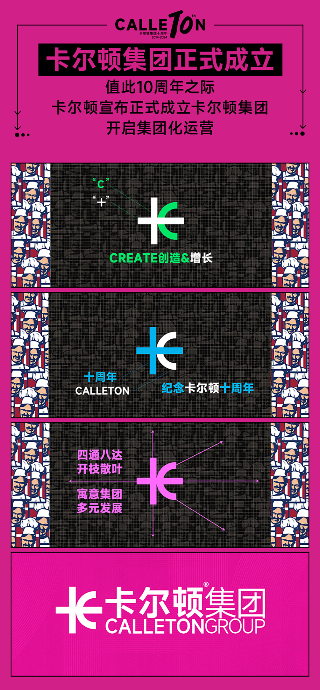 未標(biāo)題-1_07.jpg