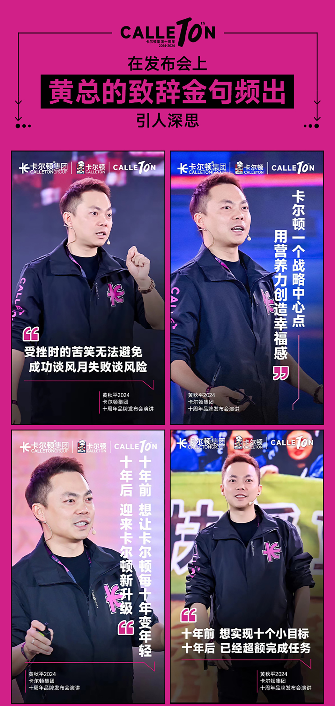 未標(biāo)題-1_09.jpg